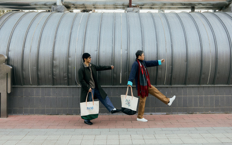 In the Name of Joy: An Artsy Collection with Chinese Artist TUTU